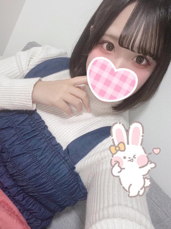 22:30〜います⭕️✨｜写メ日記｜うさ｜新宿 一般デリヘル デザインプリズム新宿