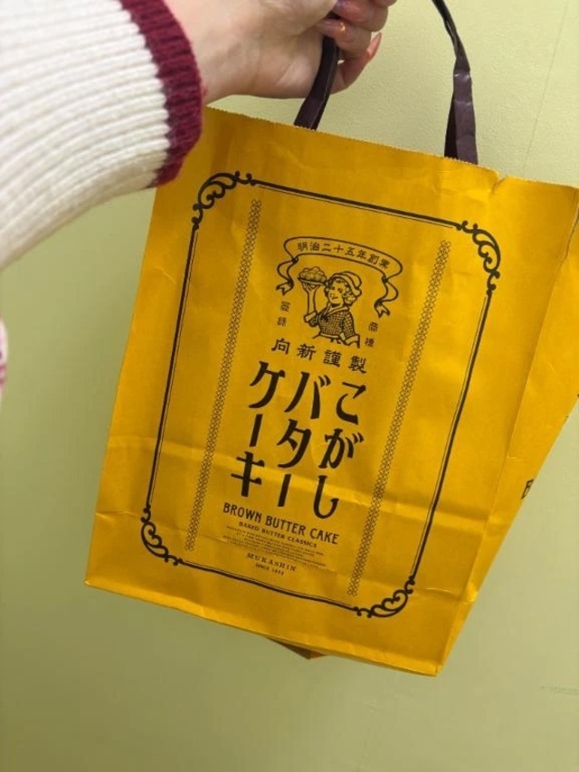 ありがとうございました！｜写メ日記｜うさ｜新宿 一般デリヘル デザインプリズム新宿