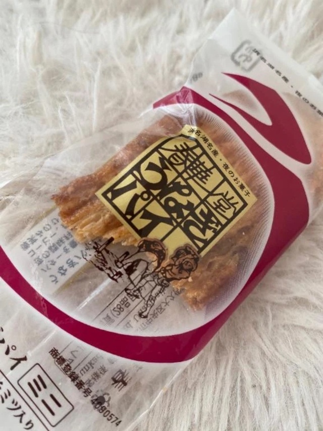 ありがとうございました🌟｜写メ日記｜うさ｜新宿 一般デリヘル デザインプリズム新宿