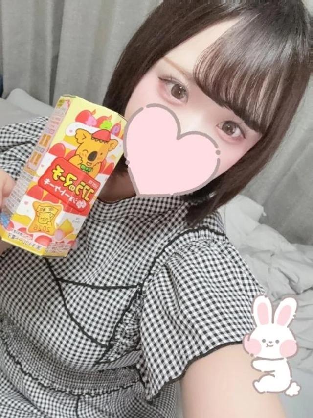 ありがとうございます♡