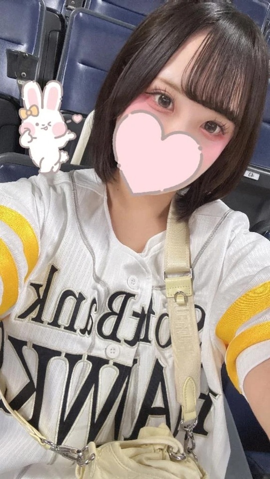 本日！