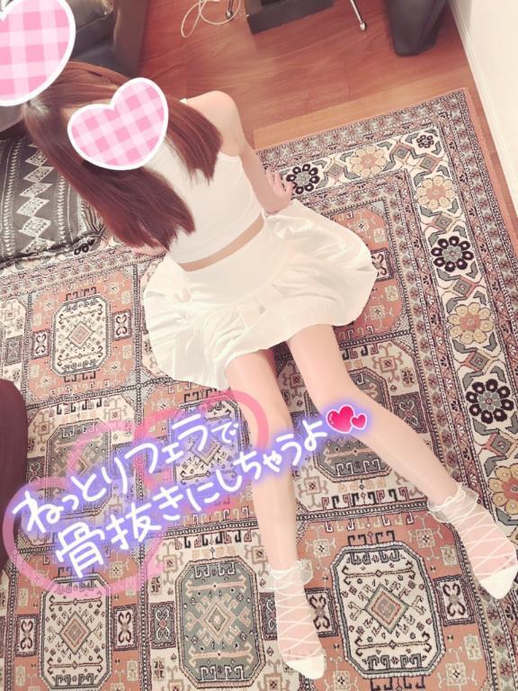 次回は✨｜写メ日記｜しおん｜新宿 一般デリヘル デザインプリズム新宿