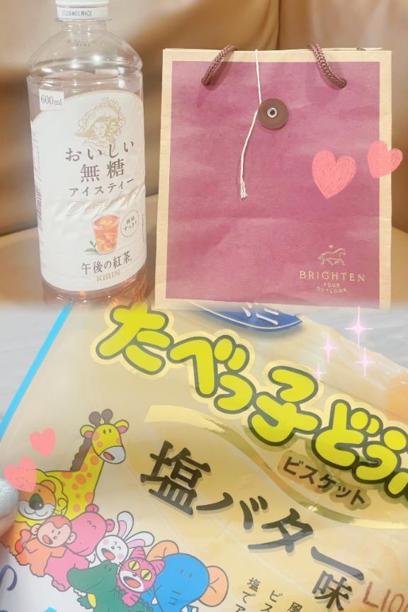 先日はありがとうございました💭本日16時〜