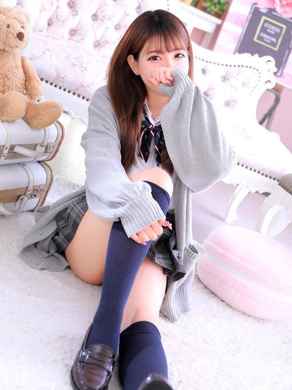待ってるよ🩷｜写メ日記｜りあ｜新宿 一般デリヘル デザインプリズム新宿
