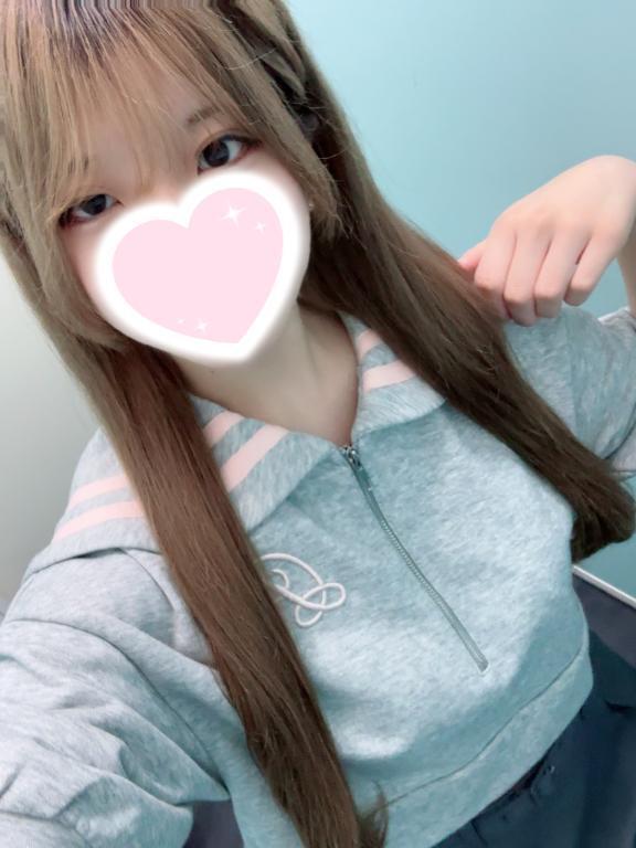 しゅっきんしてます🙌🏻