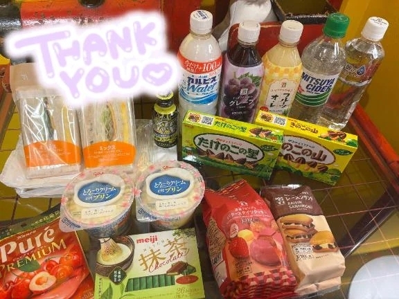 本指名さま🐟｜写メ日記｜りおな｜新宿 一般デリヘル デザインプリズム新宿