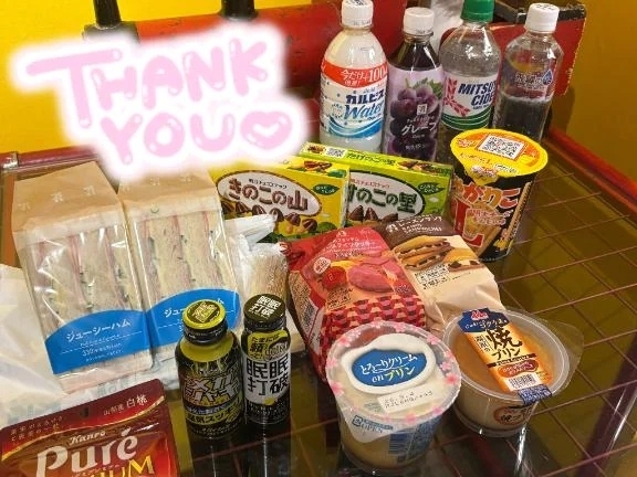 本指名さま🔮｜写メ日記｜りおな｜新宿 一般デリヘル デザインプリズム新宿