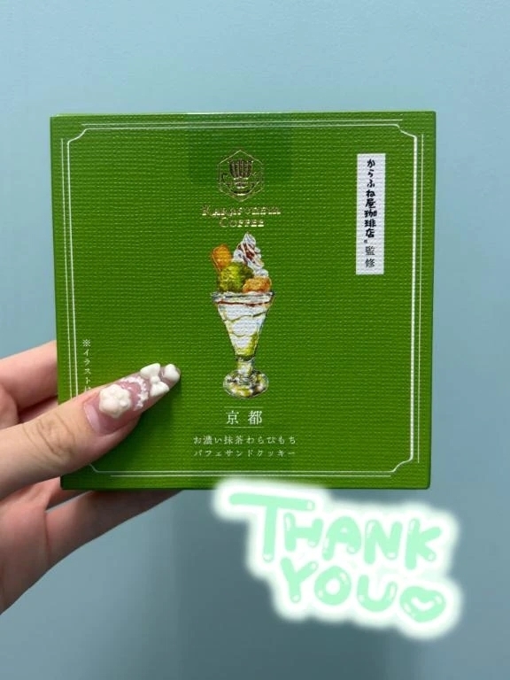 本指名さま🤝🏻
