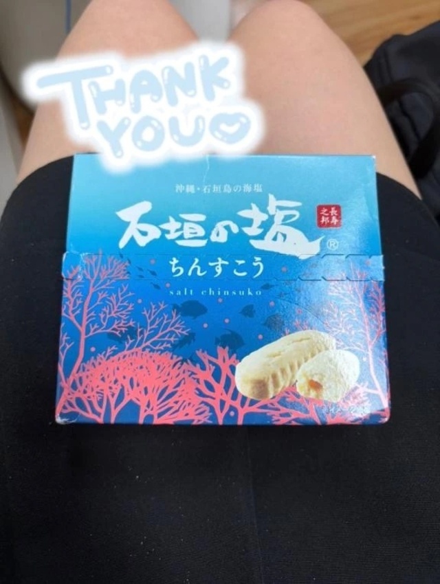 本指名さま🐙｜写メ日記｜りおな｜新宿 一般デリヘル デザインプリズム新宿