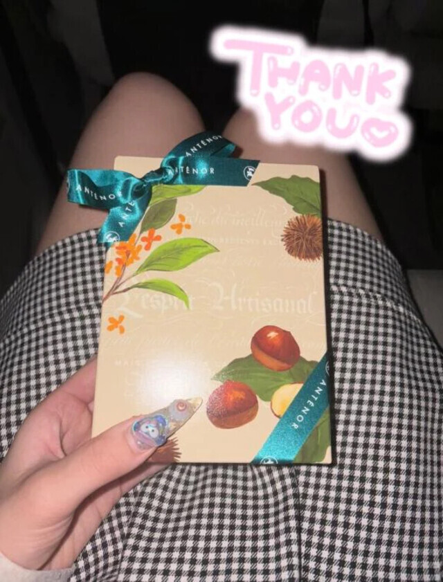 本指名さま🌰｜写メ日記｜りおな｜新宿 一般デリヘル デザインプリズム新宿