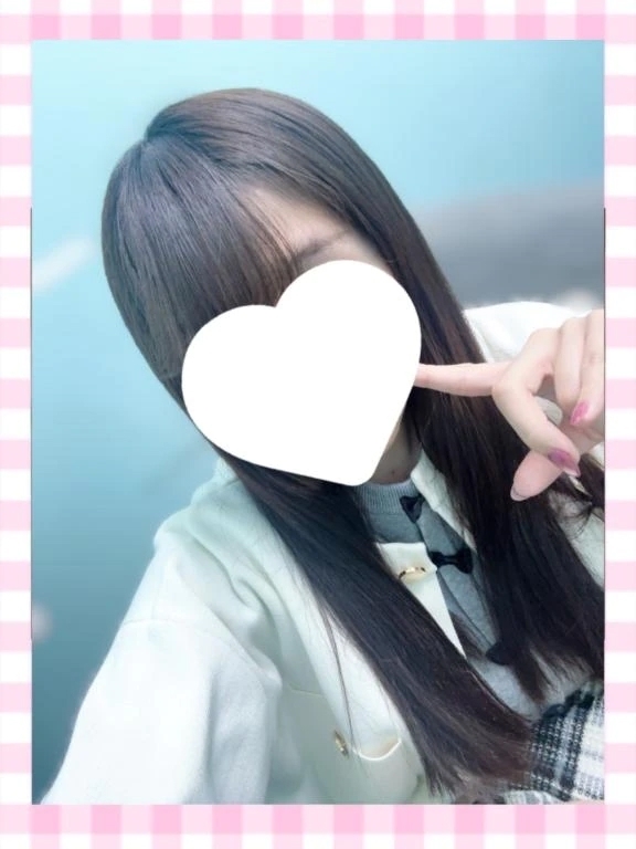 次回♡｜写メ日記｜めめ｜新宿 一般デリヘル デザインプリズム新宿