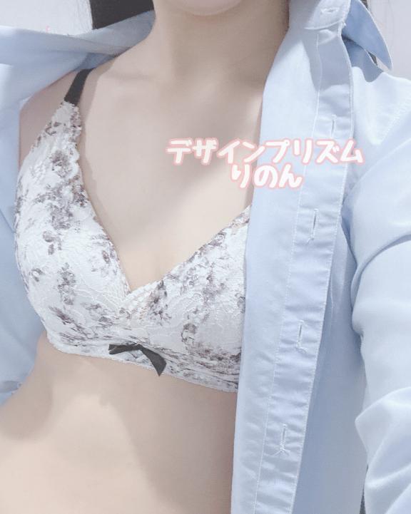 退勤します💞