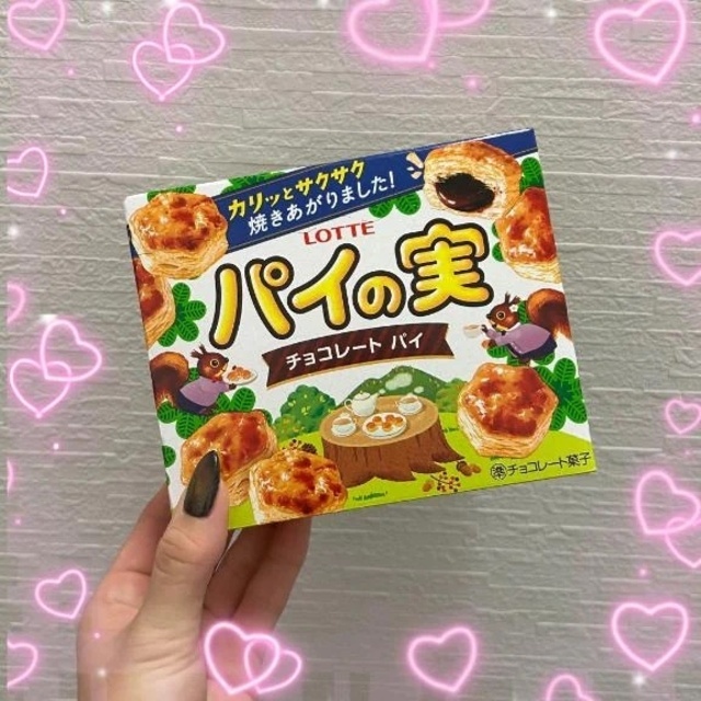 ありがとうございます🫶｜写メ日記｜れみ｜新宿 一般デリヘル デザインプリズム新宿