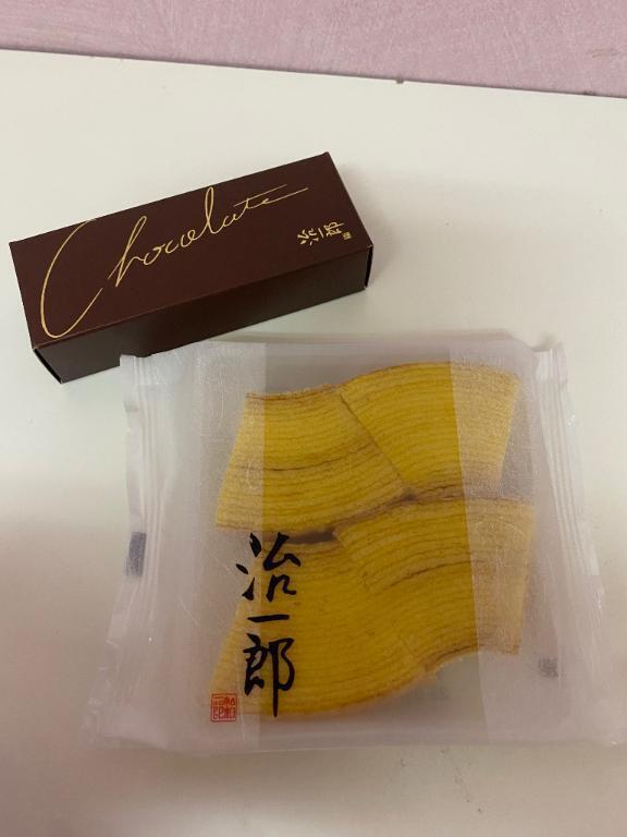 ありがとう☺️｜写メ日記｜みく｜新宿 一般デリヘル デザインプリズム新宿