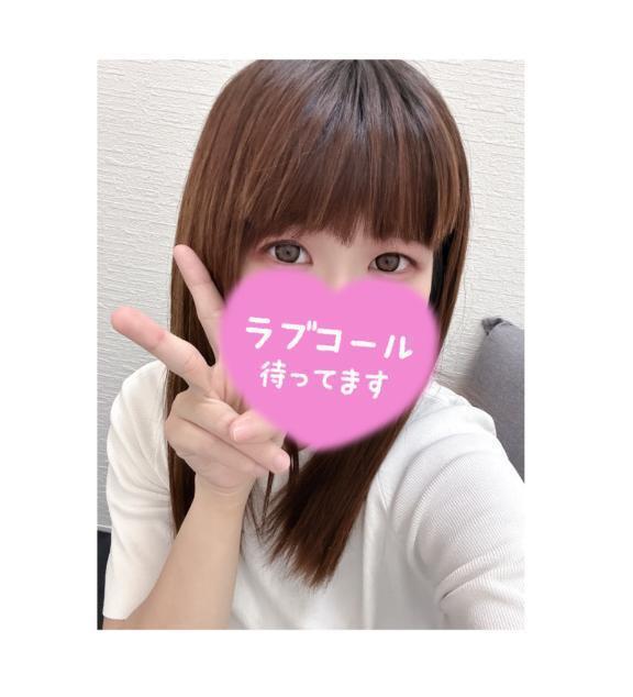 出勤しました♡｜写メ日記｜はな｜新宿 一般デリヘル デザインプリズム新宿