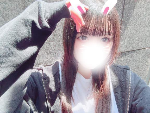 出勤🌟