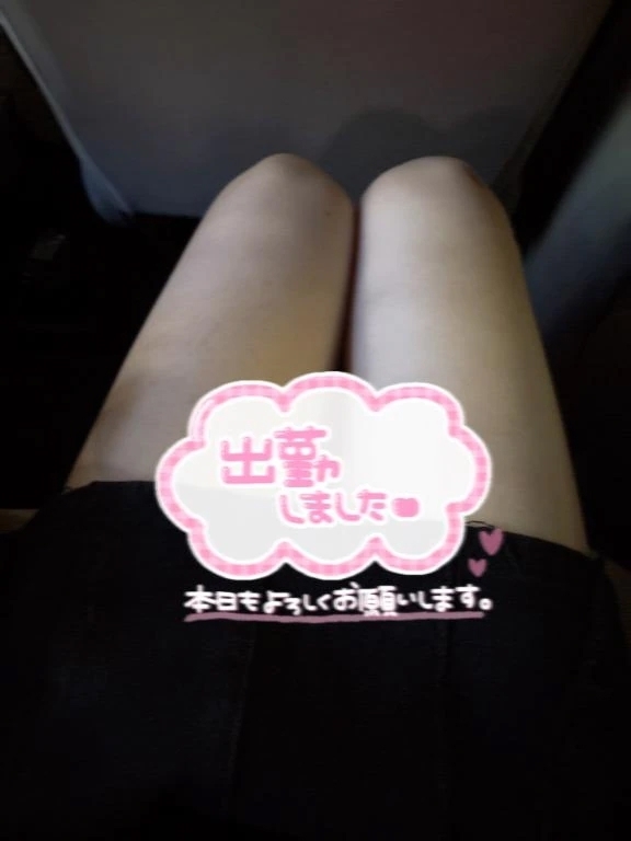 出勤🎀｜写メ日記｜さら｜新宿 一般デリヘル デザインプリズム新宿