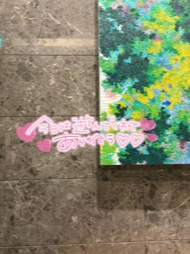 退勤🌧️｜写メ日記｜さら｜新宿 一般デリヘル デザインプリズム新宿