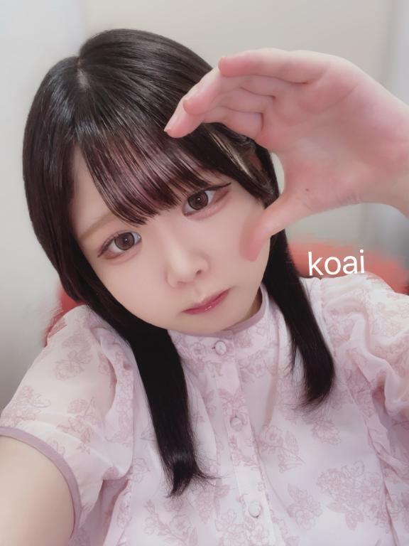2日 17:00〜 おれい💫