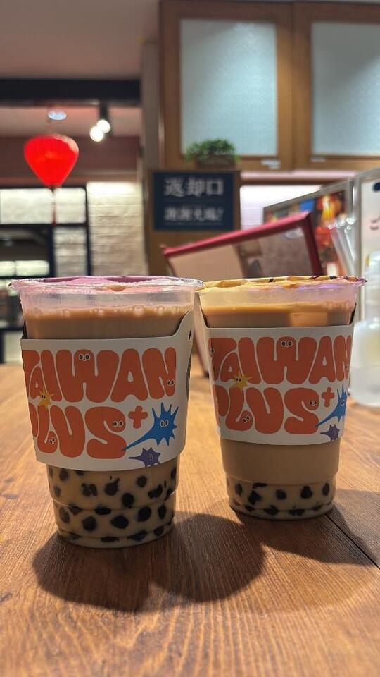 一人でしてない？💦｜写メ日記｜わかな｜新宿 一般デリヘル デザインプリズム新宿