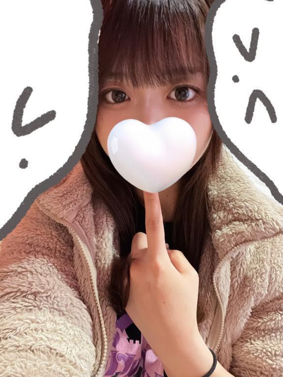 【お知らせ🌟】次回出勤日❣️｜写メ日記｜くもり｜新宿 一般デリヘル デザインプリズム新宿