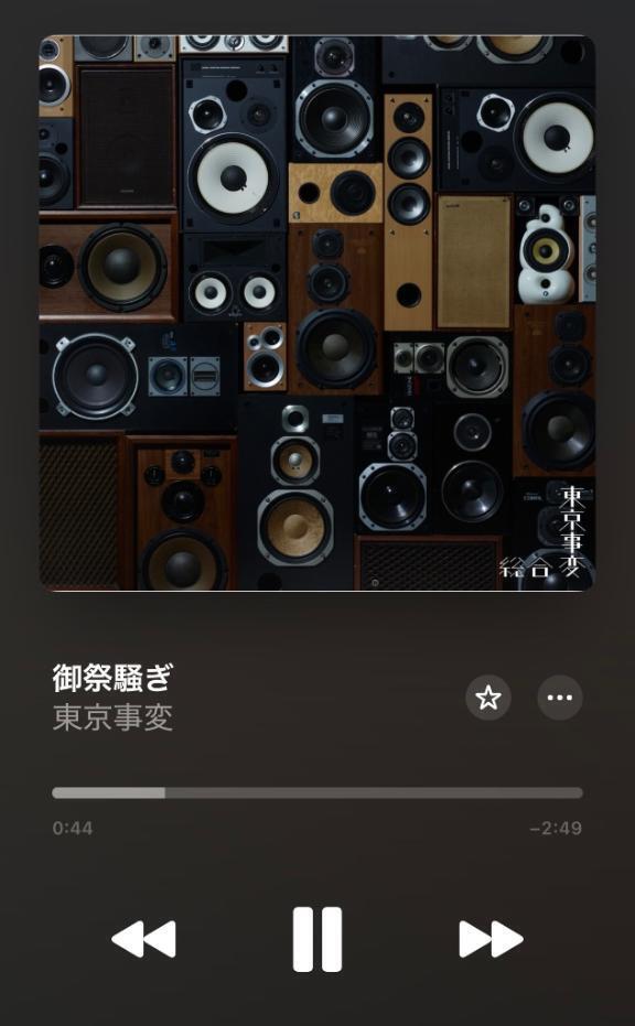 🎧🎶｜写メ日記｜りか｜新宿 一般デリヘル デザインプリズム新宿