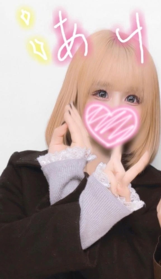 あけおめ㊗️｜写メ日記｜りか｜新宿 一般デリヘル デザインプリズム新宿