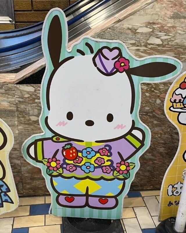 💌.ᐟ‪｜写メ日記｜りか｜新宿 一般デリヘル デザインプリズム新宿