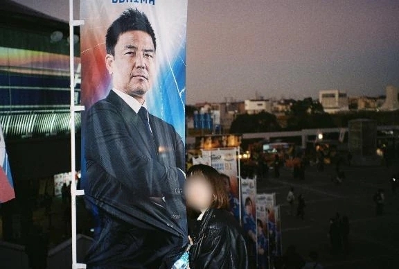 ⚽️｜写メ日記｜りか｜新宿 一般デリヘル デザインプリズム新宿