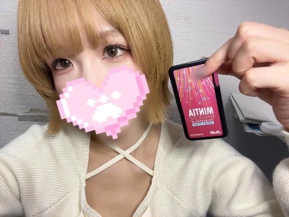 🍀｜写メ日記｜りか｜新宿 一般デリヘル デザインプリズム新宿