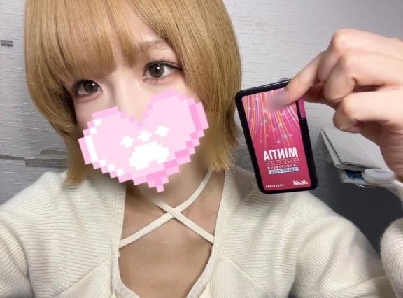 おひさ♬.*ﾟ｜写メ日記｜りか｜新宿 一般デリヘル デザインプリズム新宿