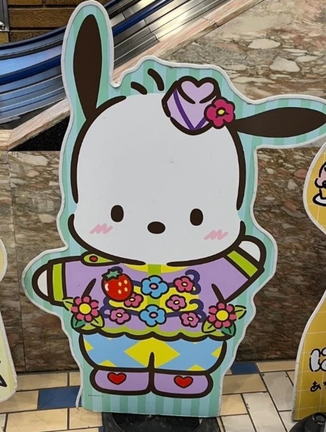 じかい｜写メ日記｜りか｜新宿 一般デリヘル デザインプリズム新宿