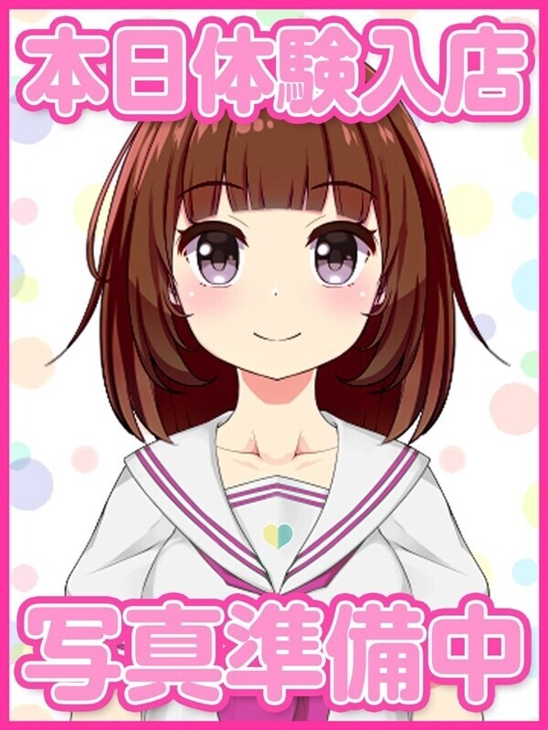 りあん