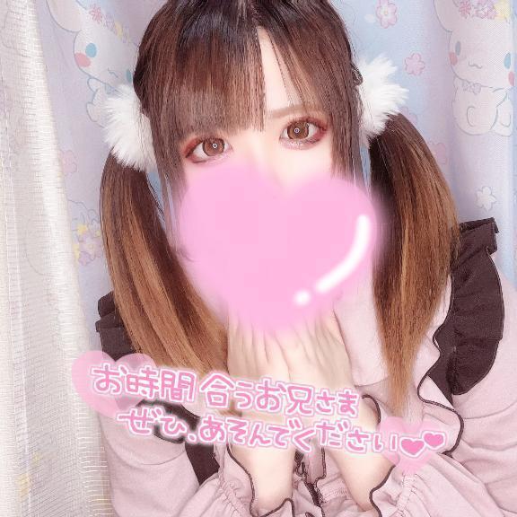 次回ご案内♡♡｜写メ日記｜ななせ｜新宿 一般デリヘル デザインプリズム新宿