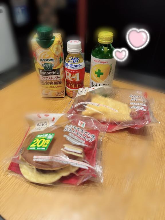 ♡お礼♡｜写メ日記｜ももな｜新宿 一般デリヘル デザインプリズム新宿
