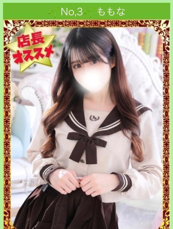 3位😭😭💖