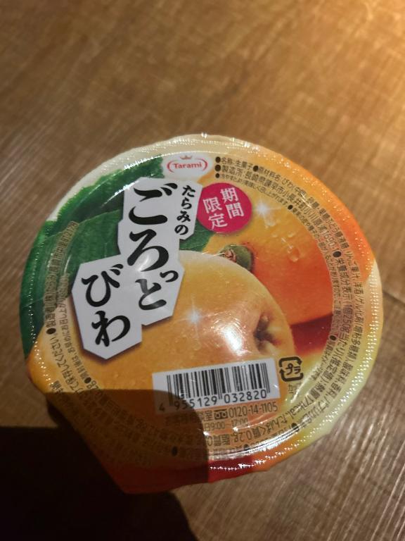 THE HOTEL J様‎🤍｜写メ日記｜らん｜新宿 一般デリヘル デザインプリズム新宿