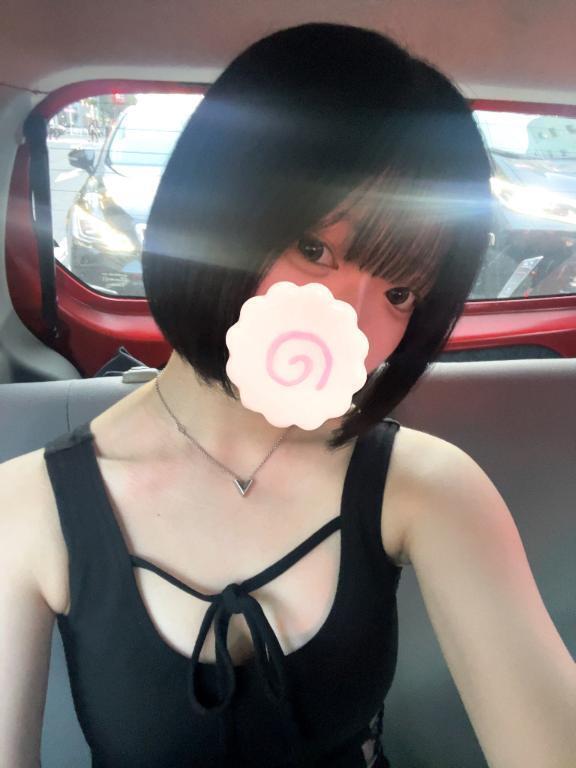 たいきん！