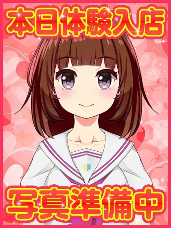 ありす