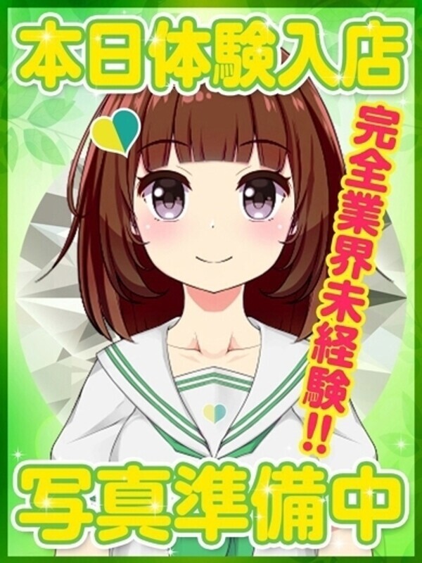 ゆりあ