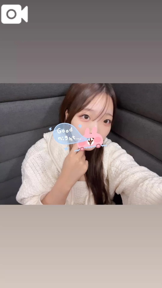 いるよ❣️꒰ᐢɞ̴̶̷ ·̫ ɞ̴̶̷ᐢ꒱｜写メ日記｜なみ｜新宿 一般デリヘル デザインプリズム新宿