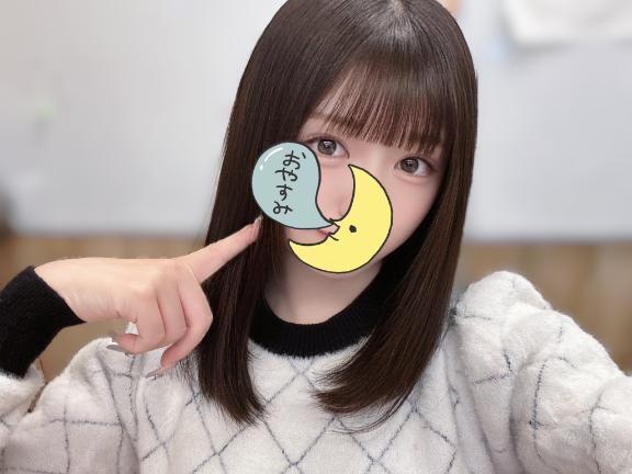 はじめまして♡｜写メ日記｜よる｜新宿 一般デリヘル デザインプリズム新宿