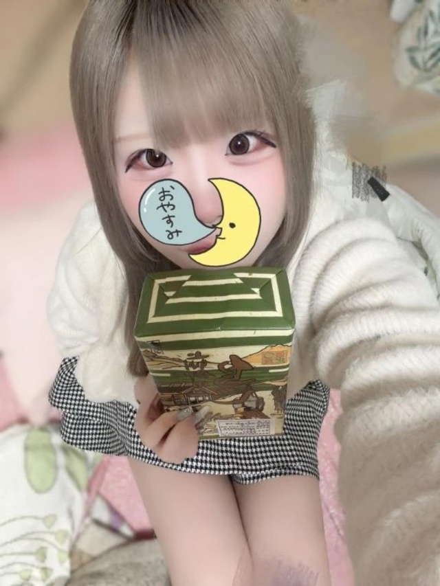 きいて！｜写メ日記｜まお｜新宿 一般デリヘル デザインプリズム新宿