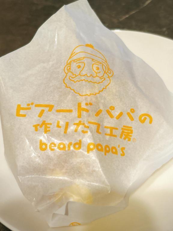 ♡♡♡｜写メ日記｜まい｜新宿 一般デリヘル デザインプリズム新宿