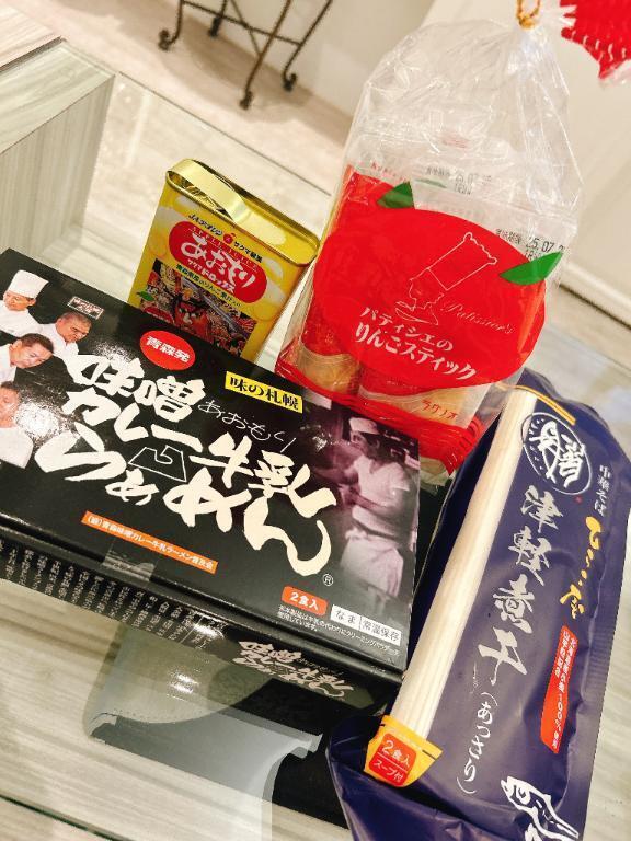 ♡本指名T様♡｜写メ日記｜まい｜新宿 一般デリヘル デザインプリズム新宿