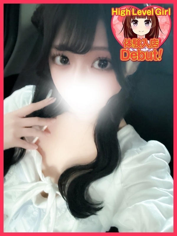 まい