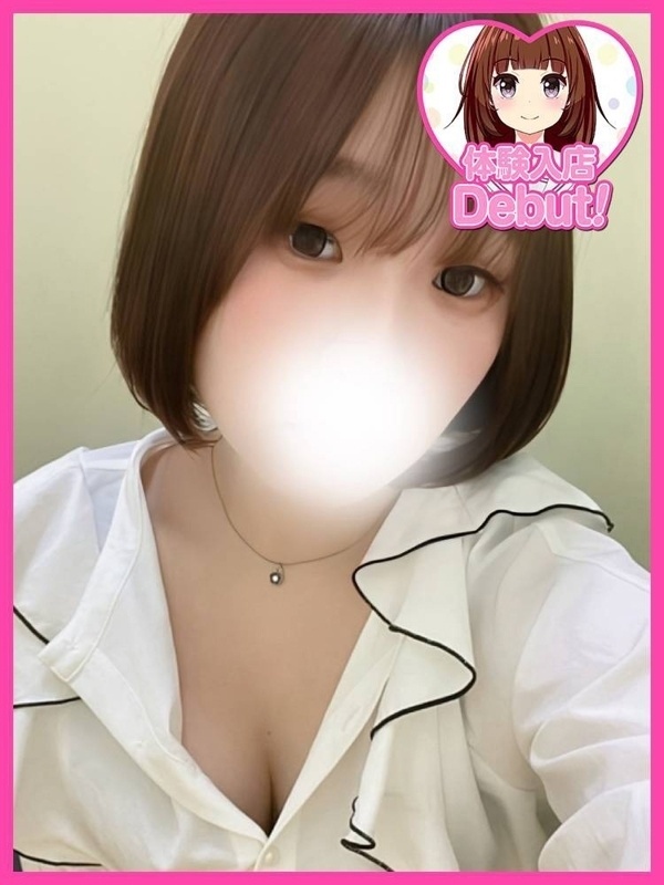 ゆうひ