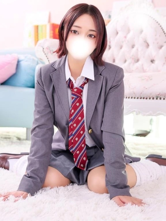 久