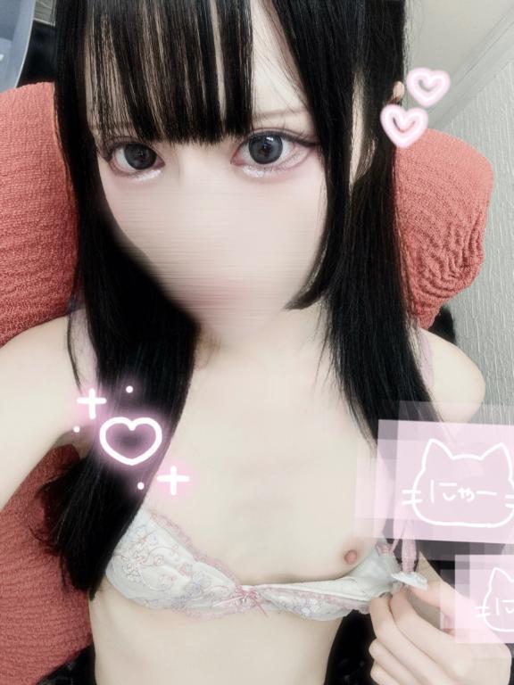 りのちゃんおきゅいん！｜写メ日記｜りの｜新宿 一般デリヘル デザインプリズム新宿