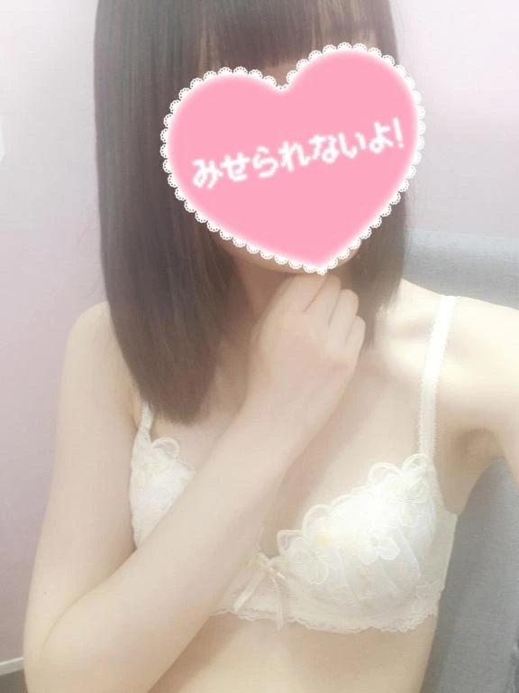 はじめて😇｜写メ日記｜ちづる｜新宿 一般デリヘル デザインプリズム新宿